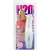 H2o Clear Ultra-Stud Vibrator