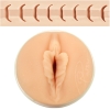 Fleshlight Girls Katsuni Lotus Garden Masturbator