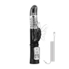 Shots Toys Black Rechargeable Butterfly Vibrator