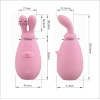 Maro Kawaii 2 Pink Rechargeable Vibrator