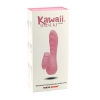 Kawaii Daisuki 2 Pink Rechargeable Vibrator