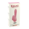 Kawaii Daisuki 3 Pink Rechargeable Vibrator
