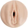 Autoblow AI Ultra Beige Vagina Shaped Masturbator Sleeve