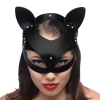 Master Series Bad Kitten Black Genuine Leather Adjustable Cat Mask