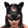 Master Series Bad Kitten Black Genuine Leather Adjustable Cat Mask