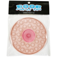 Adults Only Boob Pop-It Fidget Toy
