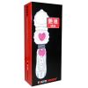 Enko Pink Vibrating Massager