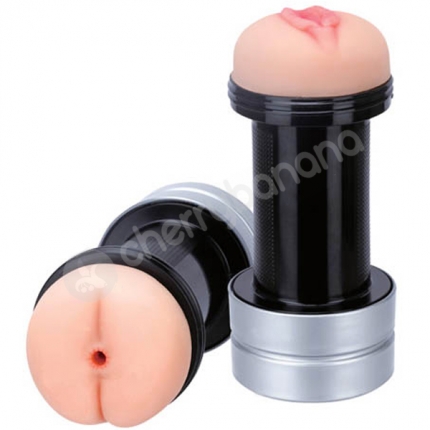 2 In 1 Hummer Vaginal/Anal Masturbator