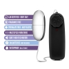 B Yours Silver Power Bullet Vibrator