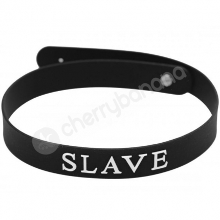 Master Series Slave Black Silicone Adjustable Collar