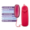 B Yours Pink Power Bullet Vibrator