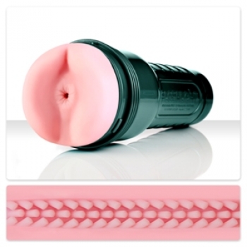 Fleshjack Pink Bottom Vibrating Touch Masturbator