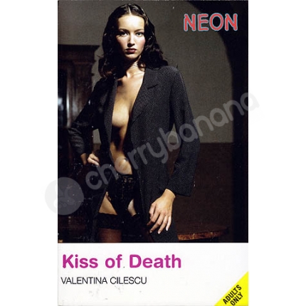 Kiss Of Death Erotic Novel