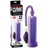 Pump Worx Purple Silicone Power Pump