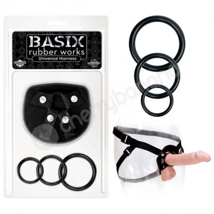 Basix Rubber Works Universal Harness Basix Rubber Works Universal Harness