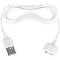 Satisfyer White USB Charger Cable